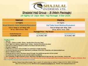 Hajj Package - 4 Star (Update) 